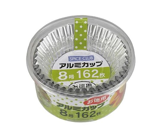 SC Aluminum Cup No. 8 162 pieces 4904681624523 1 pack (162 pieces)