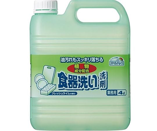 Smile Choice Dishwashing Detergent Large Capacity 4L 280563 1 Bottle