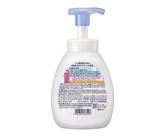 ビオレu 泡ハンドソープ 大容量ポンプ500mL 366528 1本