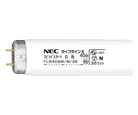 Rapid start fluorescent tube 40W white 25 pieces FLR40SW/M/36 1 box (25 pieces)