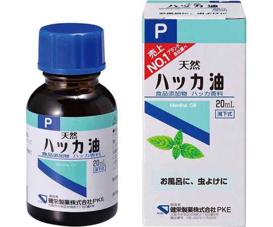 Peppermint Oil P 20mL 345085 1 bottle