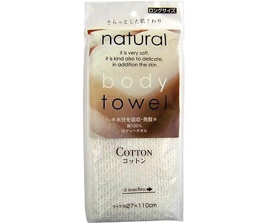 Body towel cotton (long) 1 piece 4986614610018 1 piece
