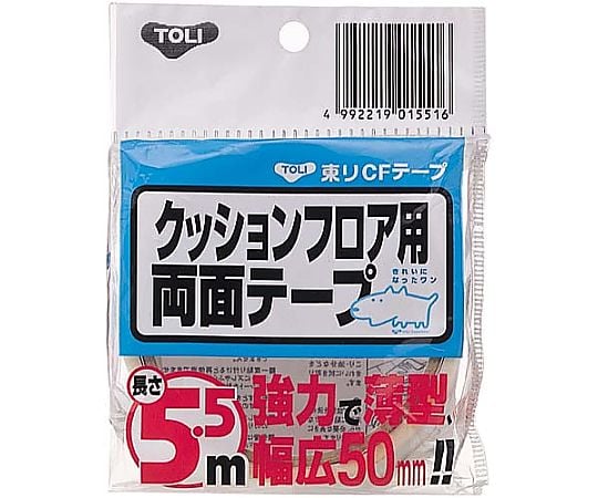 Double-sided tape for carpet tiles CF-TAPE-5 1 roll