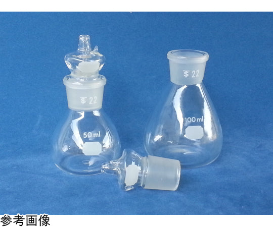 넓은 입 피크노미터 50mL zpi50-22 1개