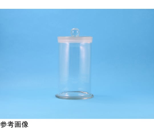 Specimen bottle 120×300mm zspcb120-300 1 piece
