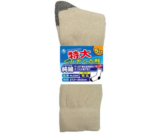 순면군 다리 특대 선마루 5족조 2220 1조(5족입)