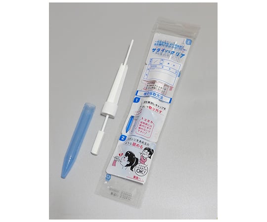 唾液採取用デバイス サライバクリア 50本入 TZ4200 1袋(50本入)