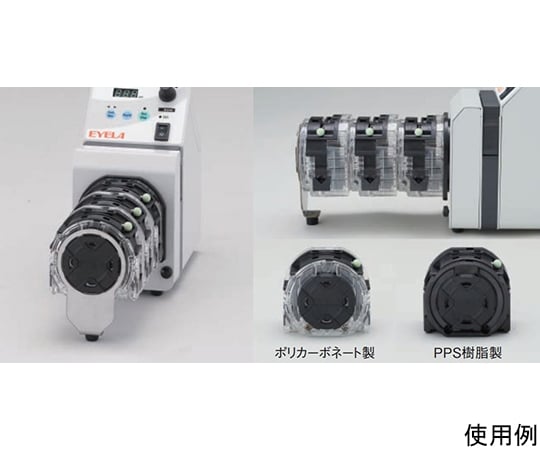 多段用チューブケース ポリカーボネート製 NRP-TCM 1個