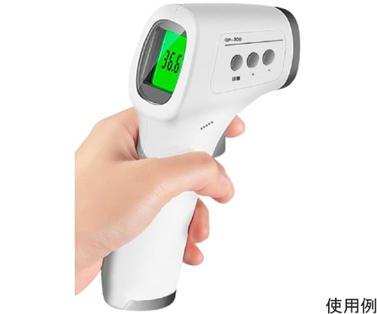1 non-contact electronic thermometer (GP)