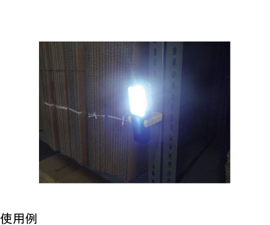 COB High Power 4WAY Light 6769 1pc