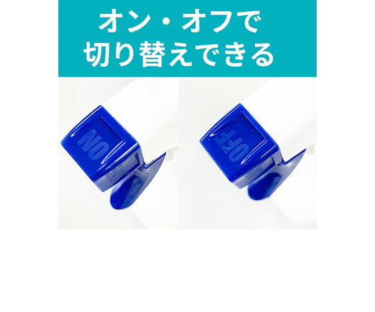 Spray bottle 300mL triangular bottle 10 pieces S006 1 case (10 pieces)