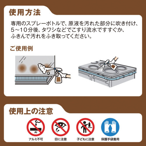 사라야 요고레 트레일 스트롱 500mLS 첨부 32392 1개