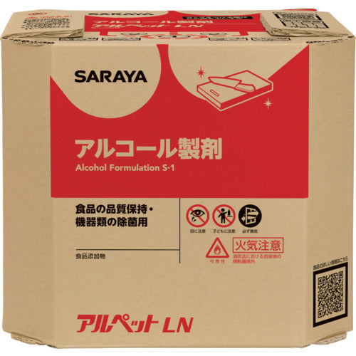 사라야 【※ 경세】 알펫 LN 10L 팔각 BIB 40074 1 개