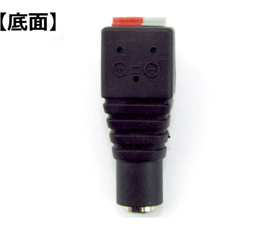 φ2.1mm DC jack - push type 2P terminal block conversion connector PT9-JN 1 piece