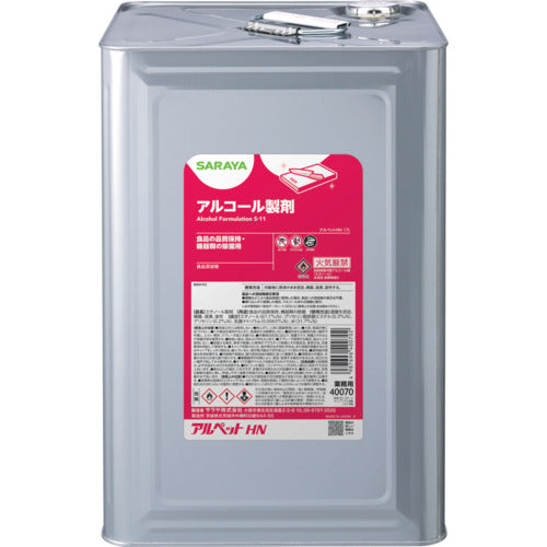 사라야 【※ 경세】 알펫 HN 17L 40070 1 개