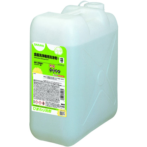 Saraya Sunflower Detergent 25kg 32408 1 unit