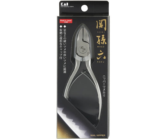 関孫六 ニッパー(日本製) 000HC1836 1個