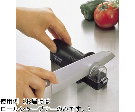 ロールシャープナー 箱入 RS-20BK(N) 1個