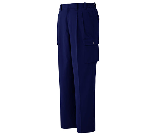 Spring/Summer Workwear for Men Cargo Slacks Bottoms Navy 6L GS567C-SITA-6L 1 Unit