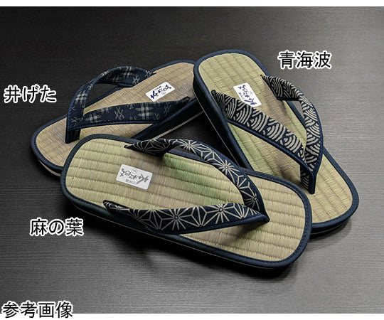 Japanese Pattern Folding Sandals, Setta Style, For Men, Asanoha K11612, 1 pc