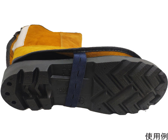 Welding leather shoe covers, maximum length approx. 27cm, yellow, J2354, 1 pair