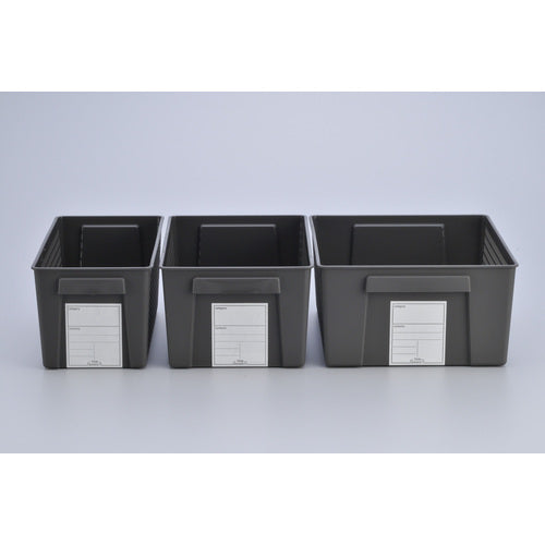 이노마타 화학 트림 바구니 와이드 블랙 4671-BLK 1 개