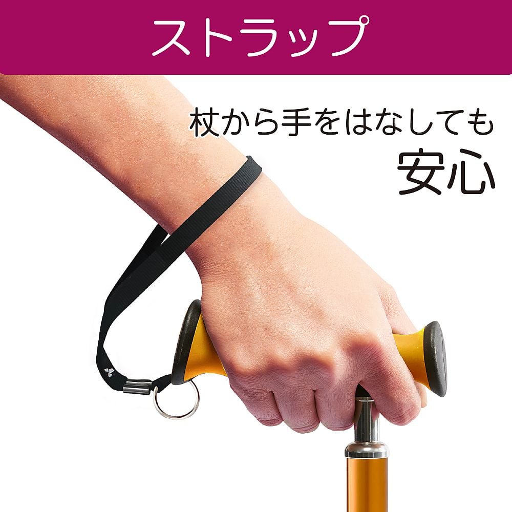 대나무 스틱 스트랩 104951 1 개