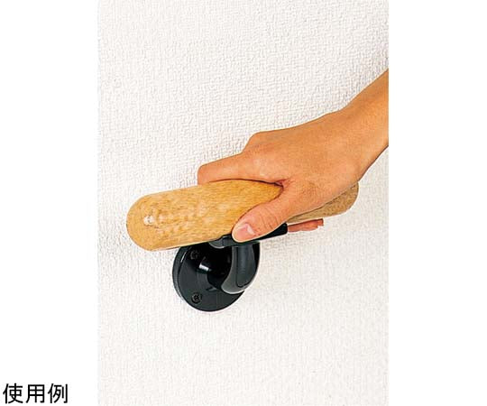 OMSORG 타타리 조금 난간 φ35×170 SO-TC170 1개