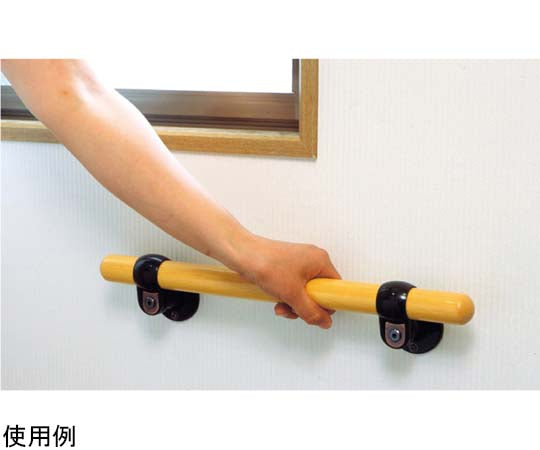 OMSORG Kinawari Eco Handrail 600 10586641 1 piece