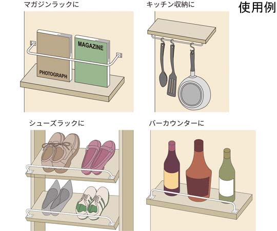 NEW HIKARI 아이언 바 실버 46.2×570×600mm SH-IB5060S 1개