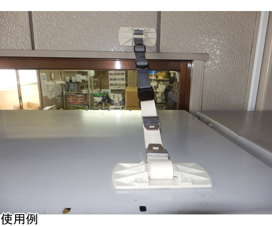 Cabinet Holder L Hybrid LH-804 1pc