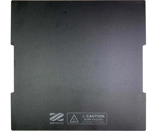 ダヴィンチ Jr.ProXシリーズ専用プラットフォーム用プレート RSJSPXY103F 1個