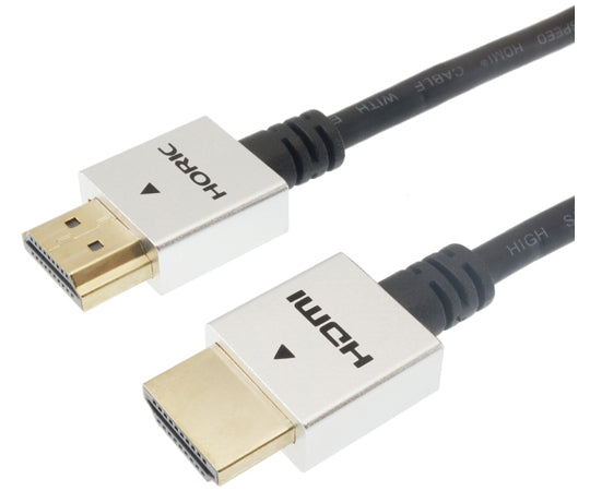 HDMI cable, 1m, silver, HDM10-491SV, 1 piece