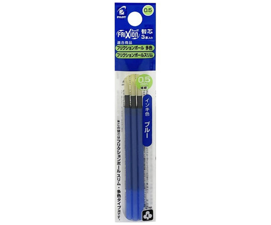 Frixion Ball 3 Replacement Refills Blue 3 Refills/Bag x 10 Bags LFBTRF30EF3L 1 Box (3 Refills x 10 Bags)