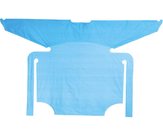 Infection control 5-piece set Nitrile S size included 51994 1 set