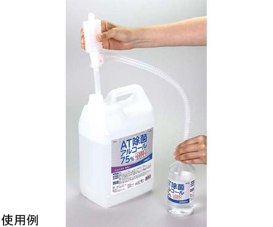 Manual air pump 51959 1pc