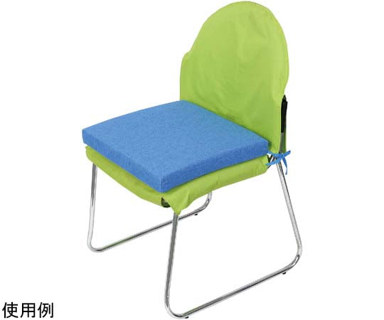 Square Cushion Blue 51935 1pc