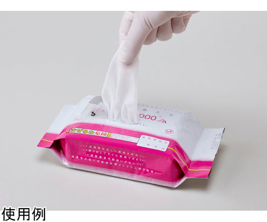 Ready-to-use Zia Wipe 1000 200 x 140 mm 50 sheets 3162266 1 pc (50 sheets)