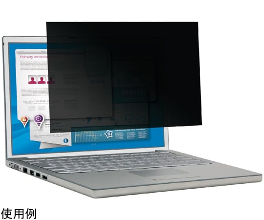 LCD protection filter, anti-peeping, antibacterial, for Panasonic CF-SV and CF-SZ series (12.1 inches), EF-PFKP02, 1 sheet