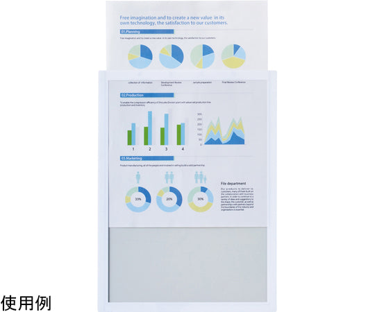 Magnetic frame A4 A9100 1 sheet