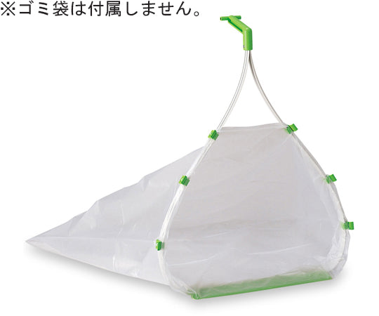 Shuraku dustpan, light green, large, DP4660301, 1 piece