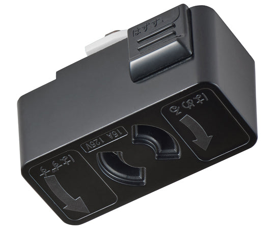 라이팅 바용 빠짐 방지 콘센트 EW-LR01NH(BK) 1개