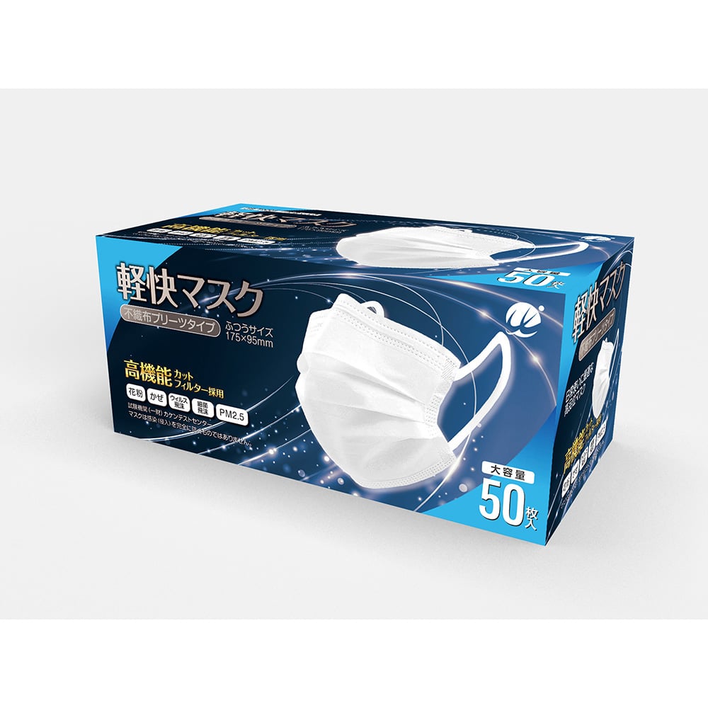 Non-woven mask, regular size, pack of 50, MR-003, 1 box (pack of 50)