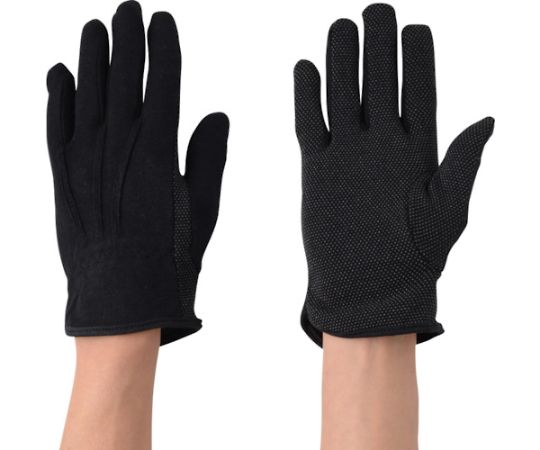 Smooth Gloves Turbo Black 5 Pairs M 148-5P-M 1 Set (5 Pairs)