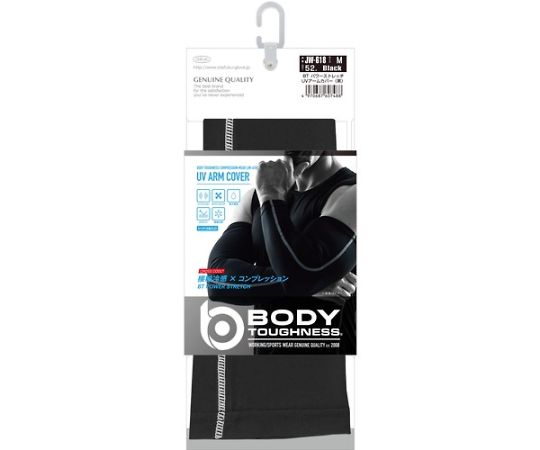 Cool Power Stretch Arm Covers Black M JW-618-BK-M 1 pair