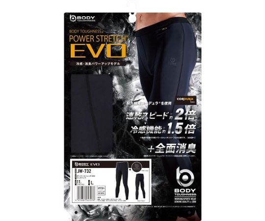 JW-732 BT Power Stretch EVO Long Pants Black L JW-732-BK-L 1 piece