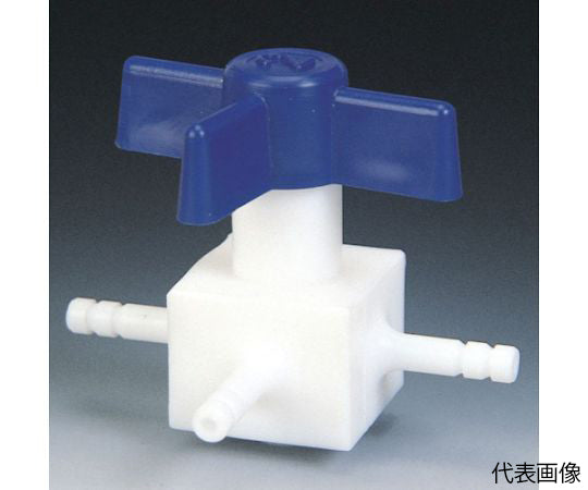 チューブ継手 フッ素樹脂(PTFE) 三方ストップコック 竹の子外径10φ NR1101-006 1個