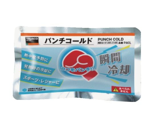 Punch Cold PACL 1 piece