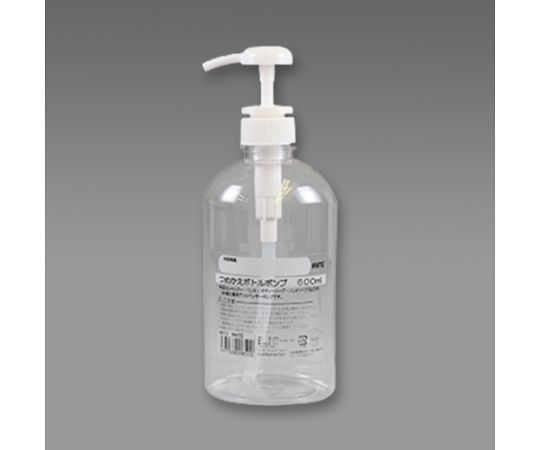 600ml 리필 병 펌프 EA115MH-143 1개