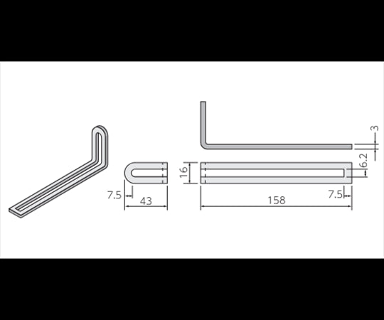 158x16x43mm 補助金具(アングル・チャンネル用) EA439AK-57 1個